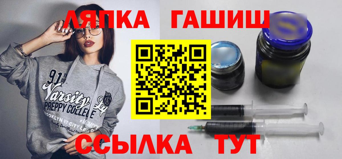 КЕТАМИН Свободный