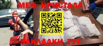 MDMA Premium VHQ Пугачёв