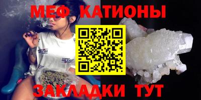 MDMA Пыть-Ях