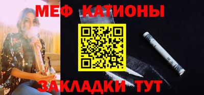 MDMA Premium VHQ Пугачёв