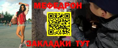 MDMA Пыть-Ях