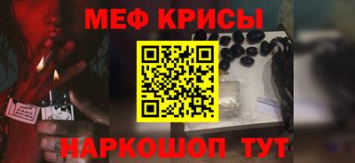 альфа пвп Пушкино