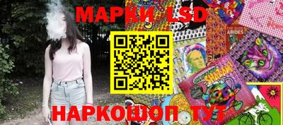 MDMA Рыбинск