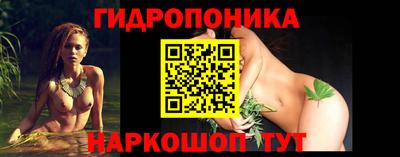 MDMA Рыбинск