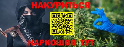 MDMA Пыть-Ях