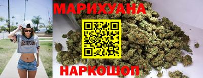 трава Рязань