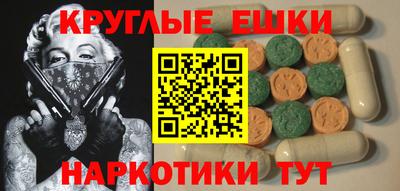 MDMA Premium VHQ Пугачёв