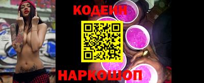 MDMA Premium VHQ Пугачёв