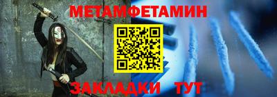 MDMA Premium VHQ Пугачёв