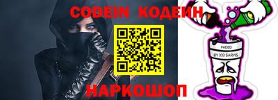 MDMA Premium VHQ Пугачёв