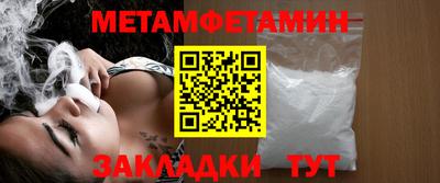 MDMA Пыть-Ях