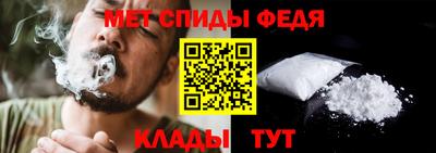 MDMA Рыбинск