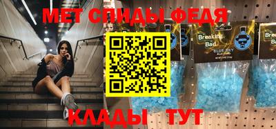MDMA Premium VHQ Пугачёв