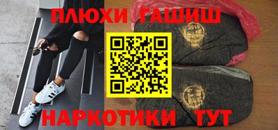 MDMA Пыть-Ях