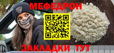 MDMA Пыть-Ях