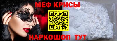 MDMA Premium VHQ Пугачёв