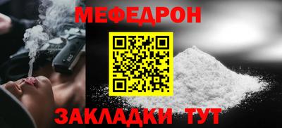 MDMA Premium VHQ Пугачёв