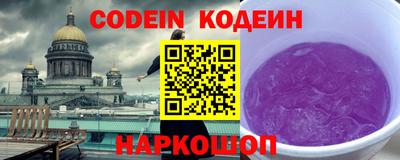 MDMA Premium VHQ Пугачёв