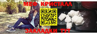 MDMA Premium VHQ Пугачёв